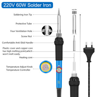 Bộ 15 Món Mỏ Hàn Thiếc 60W Điều Chỉnh Nhiệt Độ, Màn Hình LCD, Chất Lượng Cao, Giá Tốt