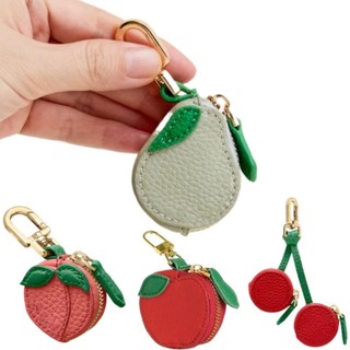 Ví Móc Khóa Trái Cây YSANH, Ví Móc Khóa Mini Quyến Rũ, Da Thời Trang Thiết Kế Dễ Thương Di Động Hình Quả Lê Ví Nữ Phụ Kiện