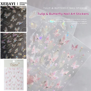 Tomoni Nail Art Nhãn dán móng tay hoa tulip bướm, vỏ nổi, pha lê ánh sáng, kim cương, trang trí móng tay, công cụ làm móng cho tiệm nail