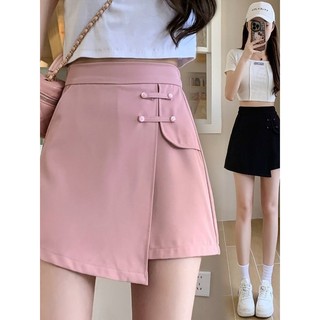 M-4XL Size Lớn Hakama Nữ Màu Hồng Phù Hợp Với Quần Short Mùa Hè Giả Hai Mảnh Béo mm Cao Cấp Quần Short Không Đều Thiết Kế Quần Ôm Hơn Nhìn Thường Ngày Năm Điểm Quần Ống Rộng Hơi Béo Quần Áo Nữ Size Lớn