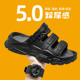 Giày Lỗ Nam Mùa Hè Ngoài Trời Mặc Shit-Steping Đế Mềm Lái Xe Giày Sandal Sử Dụng Kép Khử Mùi Chống @