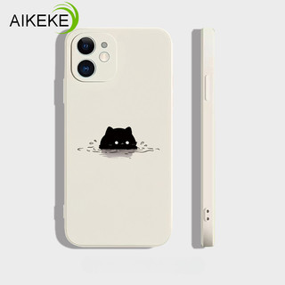 Ốp Điện Thoại Mèo Nhỏ Dễ Thương Cho OPPO Find X8S X8 X6 X5 X3 X2 Neo Lite F15 F11 F9 Pro F7 F5 Reno 2 Z 2F 2Z 5G 4G Vỏ Màu Đối Diện Phim Hoạt Hình Vỏ Bảo Vệ Camera Mềm