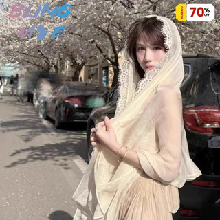 2025 Mới Màu Trơn Ren Chắp Vá Khăn Thời Trang Đa Năng Khăn Cho Nữ Xuân Hè Áo Khoác Ngoài Nghệ Thuật Voan Mỏng Phong Cách