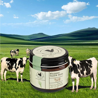 Grass Fed Beef Tallow Balm 37ml Tallow Moisturizing Cream Pure Tallow Balm For Skin Organic Skin Care