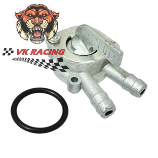 Khóa xăng cub 81 - cup 81
