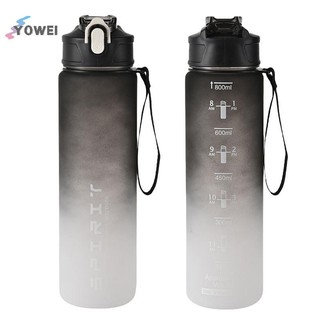 YOWEI 800ml / 28oz Bình Nước Thể Thao Dung Tích Lớn Chống Rò Rỉ Nhiều Màu Sắc Cho Du Lịch và Tập Gym