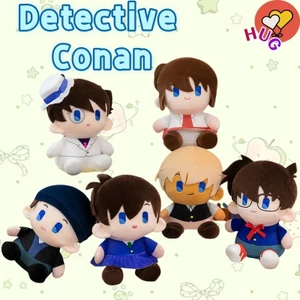 ❤HUGGA❤ Thám Tử Lừng Danh Conan Búp Bê Sang Trọng Edogawa Conan Mouri Ran Haibara Ai Kaito KID Đồ Chơi Sinh Nhật Tốt Nghiệp Trao Đổi Cặp Đôi