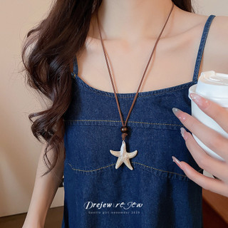 DREZEW Vòng cổ mặt dây chuyền Zhuhai Star bằng gỗ Acrylic, dây chuyền xương đòn thông thường phong cách kỳ nghỉ cổ điển, dây chuyền thời trang, thích hợp và cao cấp
