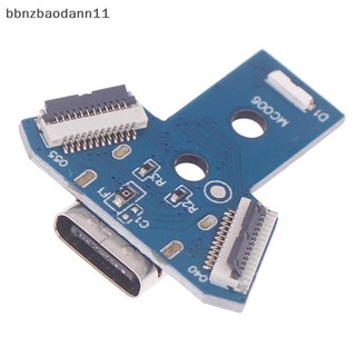 [BBNZDD] Cổng sạc DIY Type-C mới về cho 4 JDS 040 050 055 Phụ kiện bảng sạc điều khiển chính hãng BVAH