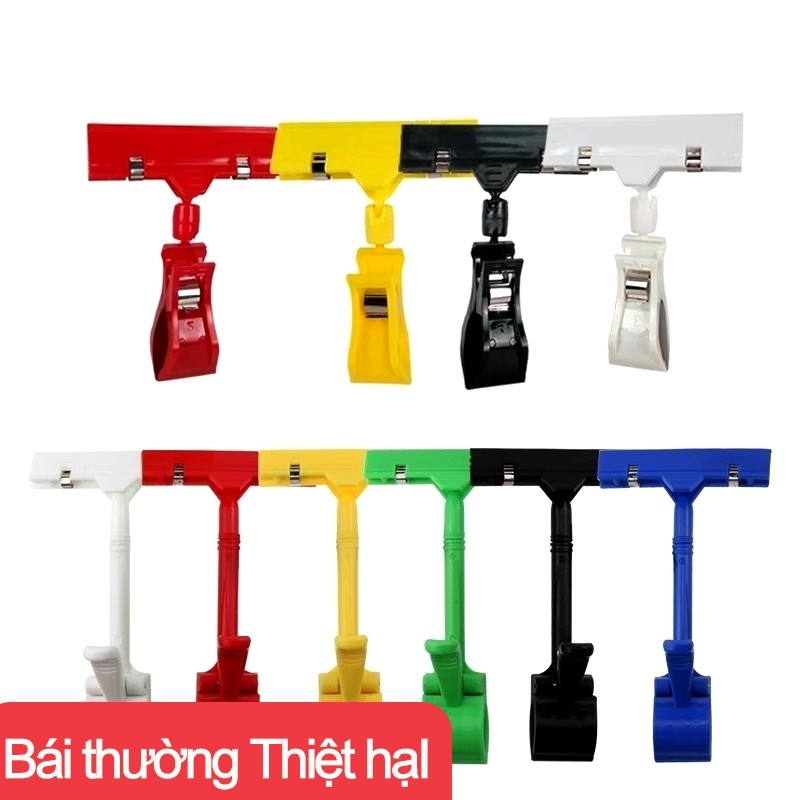 Kẹp Bảng Giá Mica Siêu Thị - Kẹp Sale, Bảng Ghi Giá Sản Phẩm Tiện Lợi Cho Cửa Hàng, Gian Hàng