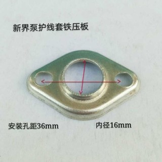 Thế Giới Mới Máy Bơm Nước Thải Dây Điện Vỏ Sắt Tấm Áp Lực Bơm Chìm Dây Cắm Máy Bơm Nước Một Pha Vỏ Chéo Thay Đổi Để G9GR