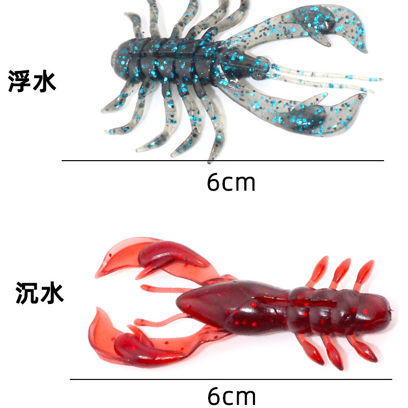 Mồi giả tôm mềm, mùi cá, mồi giả thả, mồi giả nước ngọt, tôm nổi Đức cho cá mandarin, cá topmouth, cá bass YRNJ