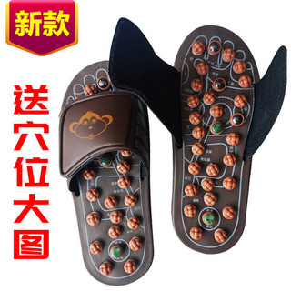 Giày massage đá pebble, đế bàn chân, bảng bấm huyệt, thảm massage, dép bấm huyệt từ tính
