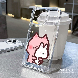 ibumpers Ốp Điện Thoại iPhone Cặp Đôi Hoạt Hình Họa Tiết Động Vật Ốp Lưng Trong Suốt TPU Mềm Chống Sốc Cho IPhone 16 15 14 12 13 11 Pro Max IP 7 8 Plus X XS XR