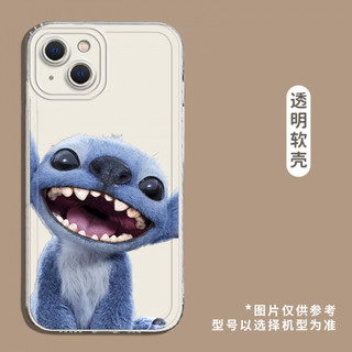 Ốp điện thoại Star Stitch cười dễ thương cho iPhone 11, / 16 12 / 13 / 14 / 15pro Max, cá tính sáng tạo thú vị. Vỏ trong suốt, chống thấm nước, chống sốc, vỏ bảo vệ