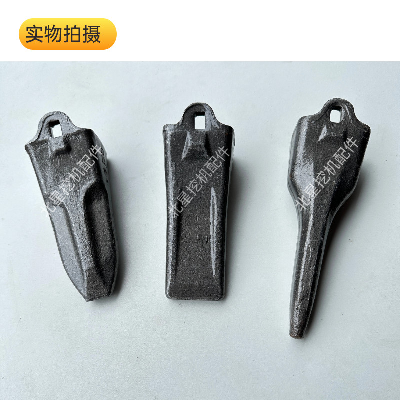 Áp dụng Daewoo Doosan-wo Hyundai Hitachi 55.60 Mang kháng 18S Máy xúc nhỏ Bucket Pins răng đặc MZZQ