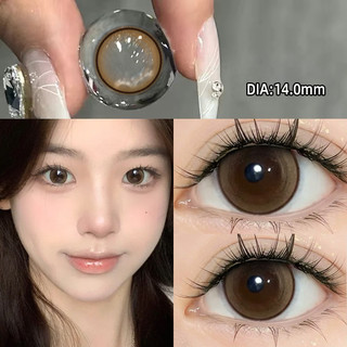 Yi tong Nin Kính Áp Tròng Nhiều Màu Sắc Tươi Tắn Làm Đẹp Tiếp Xúc