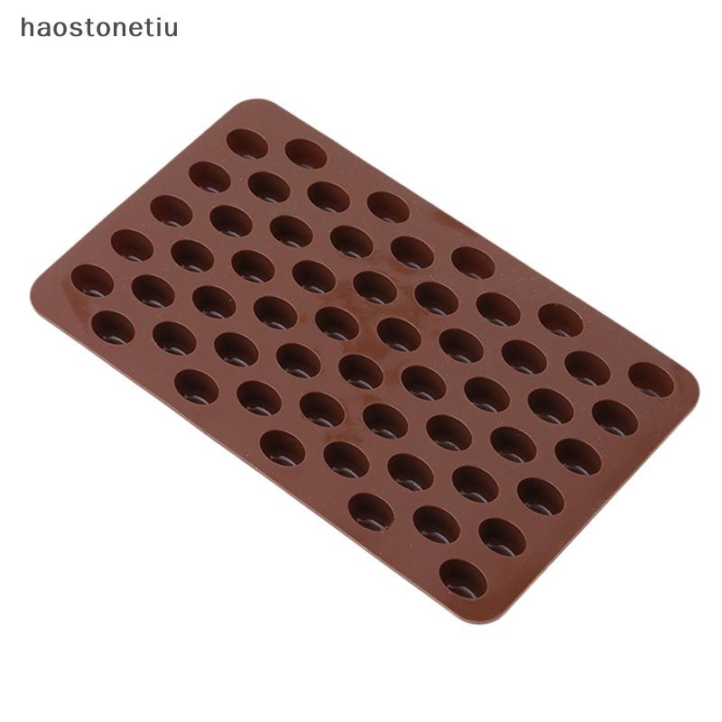 HA 7 / 55 Khoang Cà Phê Đậu Sô Cô La Sugarcraft Kẹo Khuôn Silicon Fondant Bánh Trang Trí Nướng Bánh Ngọt Dụng Cụ n