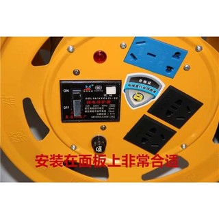 Dây Cuộn Rò Rỉ Công Tắc Ngắt Mạch Cáp Cuộn Chuyên Dụng 32A Rỗng Mở Cuộn Di Động Bảo Vệ Rò Rỉ Hộ Gia Đình