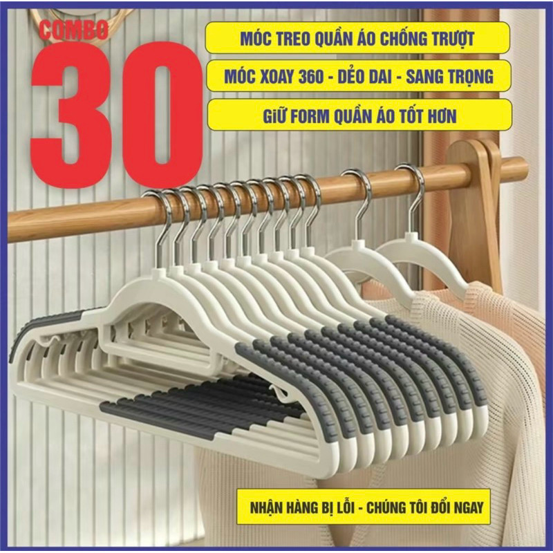 [COMBO30] MÓC TREO QUẦN ÁO CHỐNG TRƯỢT , móc xoay 360 , dẽo dai , bền bỉ , giữ form quần áo-BB