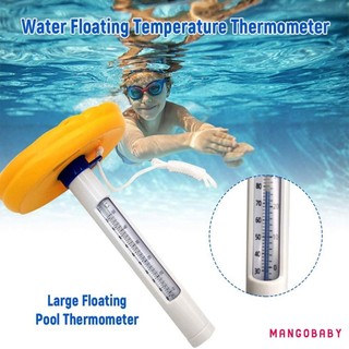 Nhiệt kế bể bơi MG-Swimming °C/°F - Đo lường chính xác, thiết kế phong cách hoạt hình