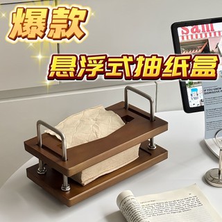 Mandy Home Gỗ Chắc Chắn Retro Hộp Khăn Giấy Vuông Giá Trị Cao Hiện Đại Đơn Giản Hộp Giấy Cafe Nhà Hàng Thích Hợp