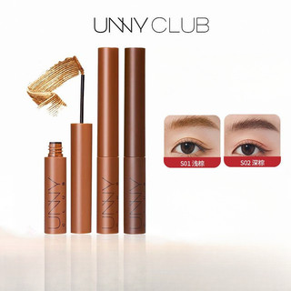 UNNY CLUB Kem Nhuộm Lông Mày Tự Nhiên 3D Chống Thấm Nước Và Chống Mồ Hôi Bền Không Phai Màu Và Không Mờ Kem Lông Mày Nâu Trang Điểm Mắt