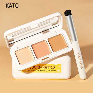Kem che khuyết điểm KATO Kem che khuyết điểm ba màu che khuyết điểm mụn quầng thâm Kem che khuyết điểm mỏng và dưỡng ẩm không cần trang điểm trên mặt Kem che khuyết điểm Trang điểm mặt