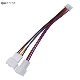 Cáp Nguồn Quạt Queenten 12cm PH2.0 Nhỏ 4Pin Đến Đôi 3Pin / 4Pin Cáp Quạt PVC Nguồn QT