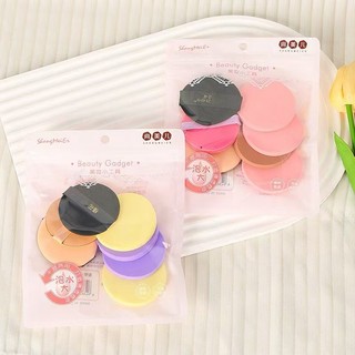 Set 7 mút phấn trang điểm Set 7 mút make up đánh nền cho các nàng