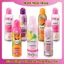 GEL CẠO LÔNG BALEA NỘI ĐỊA ĐỨC 200ml DA NHẠY CẢM