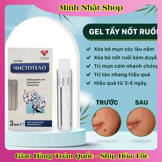 Tẩy Nốt Ruồi, Gel Tẩy Nốt Ruồi Tàn Nhang, Mụn Cóc, Mụn Thịt, Mụn Cơm, Sẹo Lồi DVELINIL của Nga