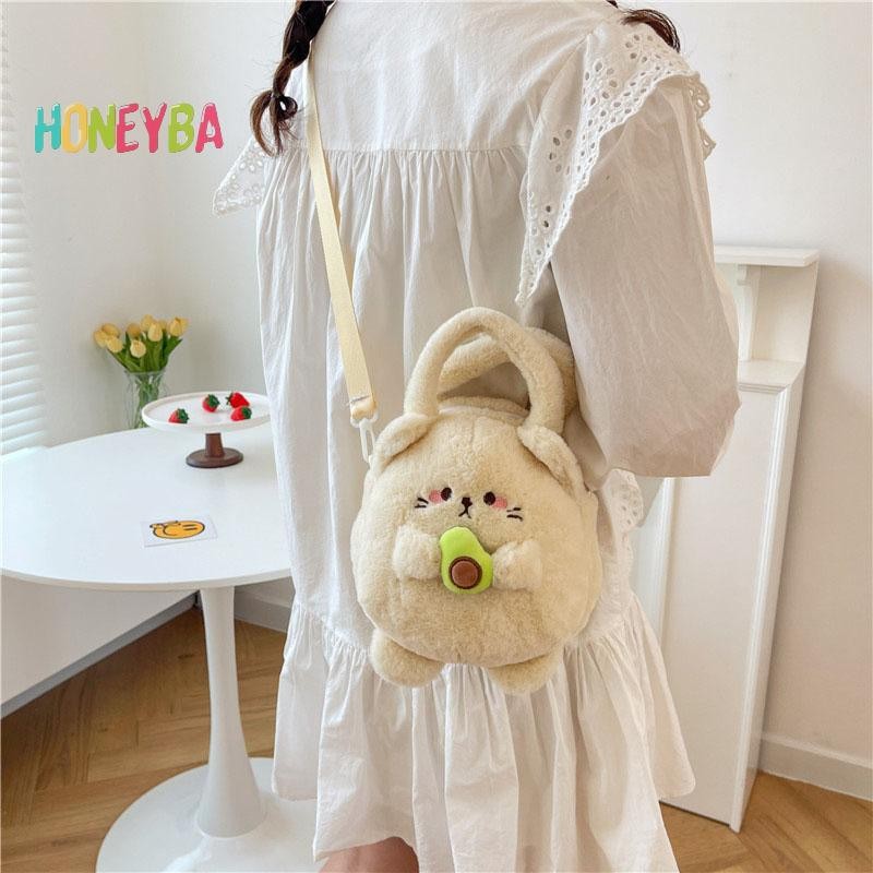 < Honeyba > Túi Hoạt Hình Dễ Thương Cho Nữ Thời Trang Bé Gái Ngọt Ngào Bơ Sang Trọng Túi Đeo Vai Dễ Thương Đào Sang Trọng Quà Tặng