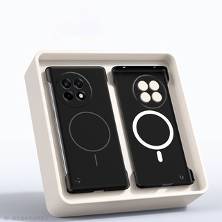 Ốp điện thoại làm mát không khung siêu mỏng PC cứng mờ cho OnePlus ACE 5 ACE 5 Pro Vỏ chống sốc từ tính