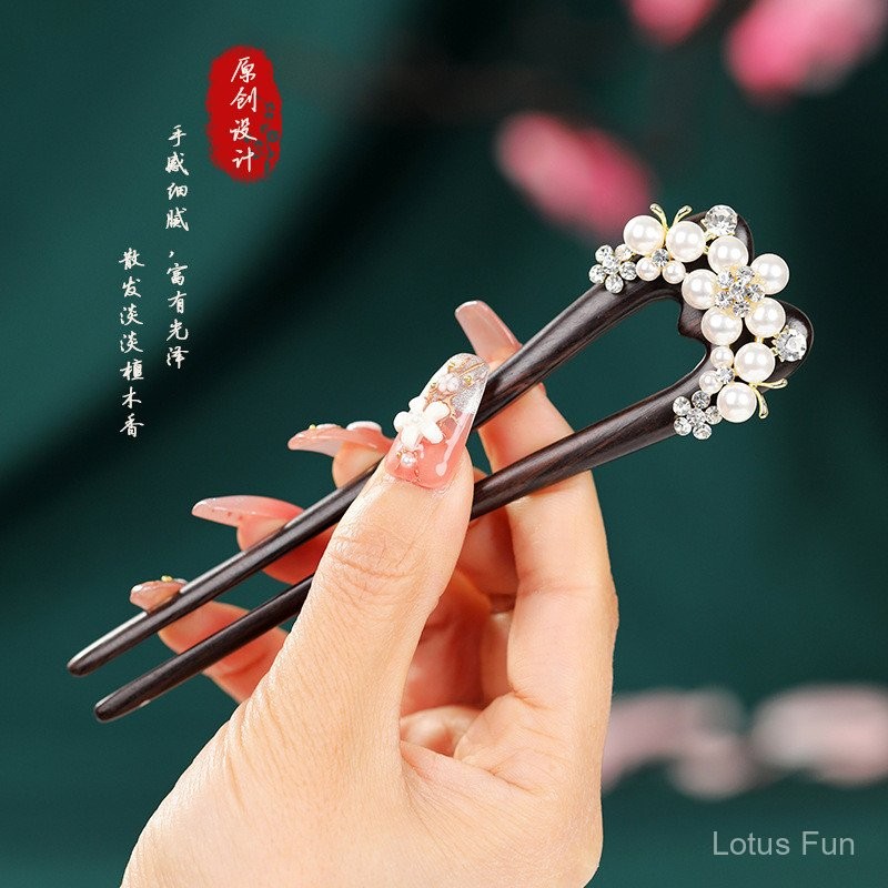 Kẹp tóc đôi hình chữ U bằng gỗ mun đen Liu Li Yue, phong cách cổ điển, phụ kiện tóc đơn giản hàng ngày, phụ kiện Hanfu Cheongsam