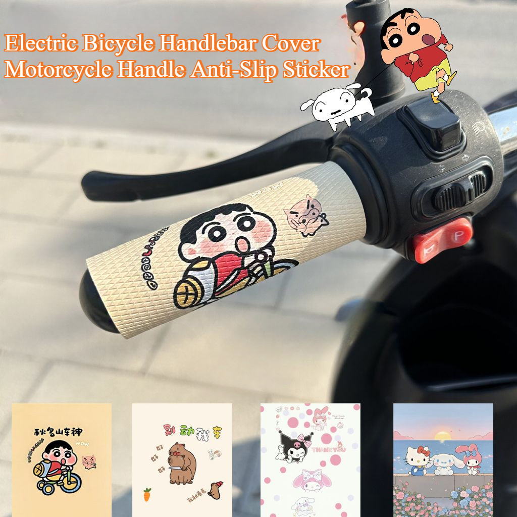 Xe Đạp Điện Tay Cầm Bao Xe Máy Tay Cầm Miếng Dán Chống Trượt Da Tay Cầm Miếng Dán Cho Xe Đạp Leo Núi