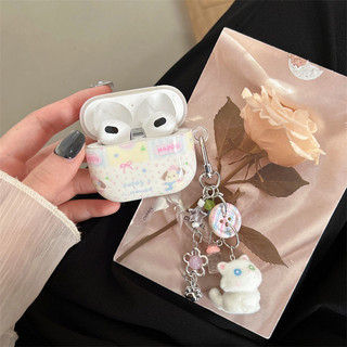 Chú chó tình yêu kẻ sọc cho AirPods 1 / 2 3 Pro Pro2 Pro3 Airpod4 Bộ tai nghe Vỏ bảo vệ Bluetooth không dây AirPods pro2 Pro3 3 4 Vỏ bảo vệ tai nghe