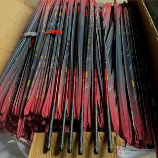 Cần Câu Tay Ryuki Bất Phàm 5H Phôi Carbon Xoắn X Toàn Thân Siêu Nhẹ Tải Cá Tốt