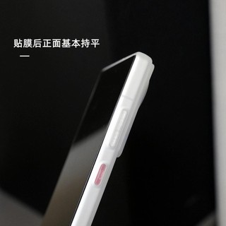 Ốp điện thoại Nubia Z70 Ultra, Z60 Ultra chống sốc, Nubia mờ trong suốt, Z60S Pro mỏng, hàng hóa đặc biệt