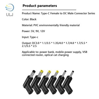 ULJ USB C PD To Power Connector Universal 5 / 9 / 12V Type C To Jack Cắm Bộ Chuyển Đổi Sạc Cho Bộ Định Tuyến Quạt Máy Tính Bảng.