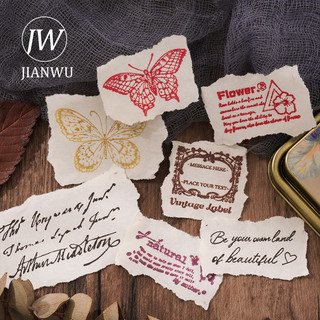 JIANWU Cổ Bùn Hương Thơm Series Vintage Hộp Sắt Chất Liệu Cắt Dán Mực In Inkpad Sáng Tạo DIY Tạp Chí Văn Phòng Phẩm