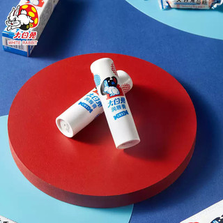WHITE RABBIT  Kem Dưỡng Da Tay Son Môi Sữa Hương Thơm Dưỡng Ẩm Và Dưỡng Ẩm