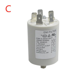 1 Máy Tính Chuyên Nghiệp EMI Bộ Lọc Nguồn Máy Giặt Dự Phòng Ngăn Chặn Cho Little Swan Trống Máy Giặt Bộ Phận Sửa Chữa