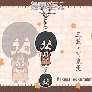 Attack on Titan Anime KeyChain Eren Jaeger Hange Zoe Armin Arlert Men Key Chain for Women Fashion Figure Acrylic Key