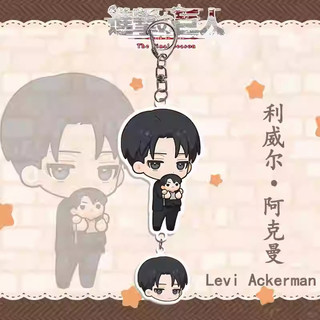 Attack on Titan Anime KeyChain Eren Jaeger Hange Zoe Armin Arlert Men Key Chain for Women Fashion Figure Acrylic Key