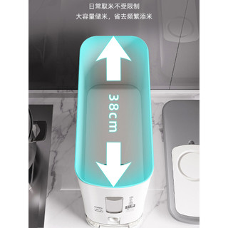 Dụng cụ tiện dụng nhà bếp Xô cơm đo tự động thông minh Chống ẩm Chống côn trùng Một @ -