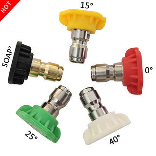 Đầu béc các góc gắn súng xịt rửa của máy rửa xe áp lực cao,Bộ 5 béc phun,đường kính lỗ phun 1.2mm