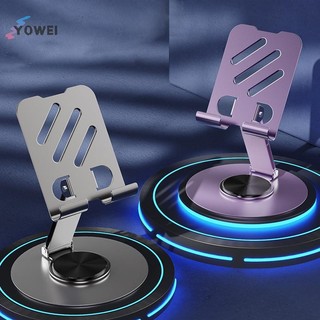 Kim loại YOWEI 360° Xoay Điện Thoại Di Động Giá Đỡ Máy Tính Bảng Chống Trượt Có Thể Gập Lại Điều Chỉnh Di Động Lười Để Bàn Sống Điện Thoại Di Động Đứng Gắn VN