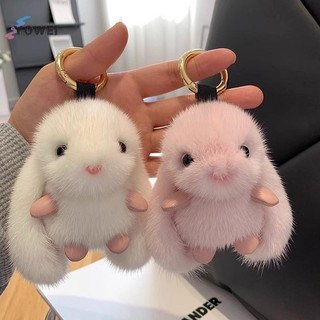 YOWEI Dễ Thương Lông Tơ Móc Khóa Nhẫn Sang Trọng Pompon Búp Bê Ba Lô Mặt Dây Chuyền Cho Cặp Đôi Xe Chìa Khóa Trang Sức Quà Tặng VN