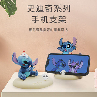 Đế điện thoại Authentic Stitch Series, trang trí sáng tạo, thời trang, trang trí xe hơi cho phụ nữ, trang trí bàn làm việc sáng tạo tại nhà